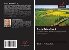 Обложка Seria Rolnictwo 2