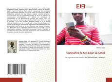 Connaître le fer pour sa santé的封面