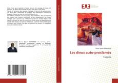 Les dieux auto-proclamés的封面