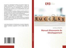 Manuel d'économie du Développement的封面