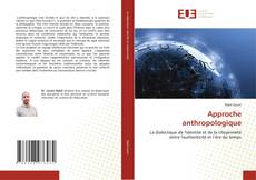 Approche anthropologique的封面