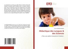 Didactique des Langues & des Sciences的封面