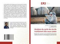 Analyse du cycle de vie du traitement des eaux usées的封面