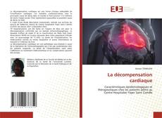 La décompensation cardiaque的封面