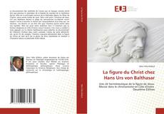 La figure du Christ chez Hans Urs von Balthasar的封面