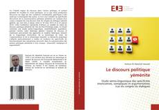 Copertina di Le discours politique yéménite
