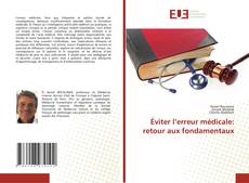 Éviter l’erreur médicale: retour aux fondamentaux kitap kapağı