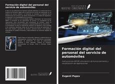 Formación digital del personal del servicio de automóviles的封面