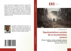 Couverture de Représentations sociales de la réussite/échec scolaire