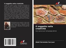 Обложка Il soggetto nella creatività