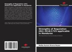 Обложка Strengths of Regulation (EU) 2018/1725 applicable in Honduras