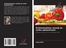 Zrównoważony rozwój na rynku spożywczym的封面