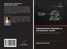Buchcover von Zadowolenie klientów w utrzymaniu marki