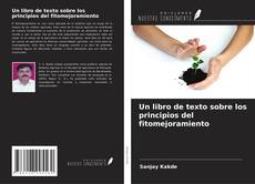 Portada del libro de Un libro de texto sobre los principios del fitomejoramiento