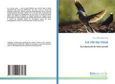 Обложка La vie ou nous