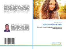 Обложка L'Oeil de l'Opportunité