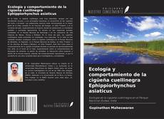 Buchcover von Ecología y comportamiento de la cigüeña cuellinegra Ephippiorhynchus asiaticus
