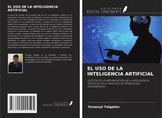 Обложка EL USO DE LA INTELIGENCIA ARTIFICIAL