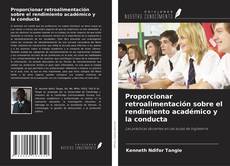 Proporcionar retroalimentación sobre el rendimiento académico y la conducta的封面