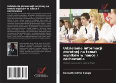 Buchcover von Udzielanie informacji zwrotnej na temat wyników w nauce i zachowania