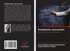Kształcenie nauczycieli:的封面
