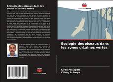 Buchcover von Écologie des oiseaux dans les zones urbaines vertes