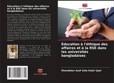 Buchcover von Éducation à l'éthique des affaires et à la RSE dans les universités bangladaises