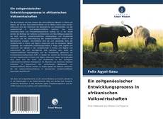 Buchcover von Ein zeitgenössischer Entwicklungsprozess in afrikanischen Volkswirtschaften