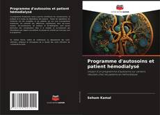 Buchcover von Programme d'autosoins et patient hémodialysé