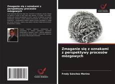 Copertina di Zmaganie się z oznakami z perspektywy procesów mózgowych