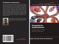 Copertina di Gospodarka wspólnotowa