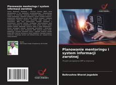 Обложка Planowanie mentoringu i system informacji zwrotnej