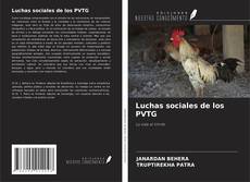 Bookcover of Luchas sociales de los PVTG