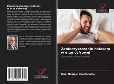 Copertina di Zanieczyszczenie hałasem w erze cyfrowej