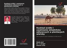 Copertina di Rozkład ściółki i uwalnianie składników odżywczych w plantacjach wierzby