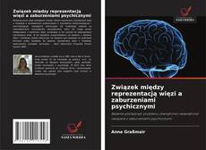 Związek między reprezentacją więzi a zaburzeniami psychicznymi的封面