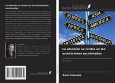Buchcover von La atención se centra en las asociaciones escalonadas