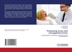 Bookcover of Processing errors and management errors