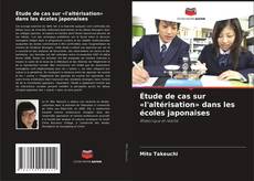 Copertina di Étude de cas sur «l'altérisation» dans les écoles japonaises