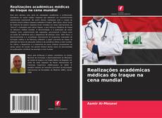 Portada del libro de Realizações académicas médicas do Iraque na cena mundial