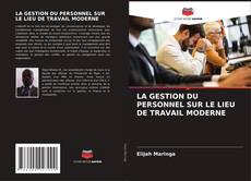 Обложка LA GESTION DU PERSONNEL SUR LE LIEU DE TRAVAIL MODERNE
