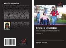 Edukacja włączająca的封面