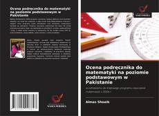 Copertina di Ocena podręcznika do matematyki na poziomie podstawowym w Pakistanie