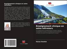 Обложка Enseignement clinique en soins infirmiers