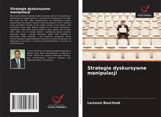Обложка Strategie dyskursywne manipulacji