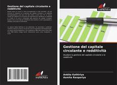 Copertina di Gestione del capitale circolante e redditività