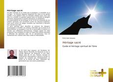 Héritage sacré的封面