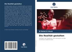 Die Realität gestalten的封面