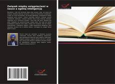 Capa do livro de Związek między osiągnięciami w nauce a ogólną inteligencją 