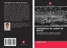 Capa do livro de Inteligência da cadeia de blocos 